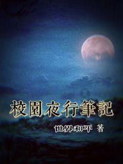 hahabetcom官网星辰大海